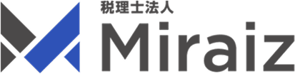 税理士法人 Miraiz